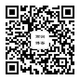 魔方空间-个人技术博客